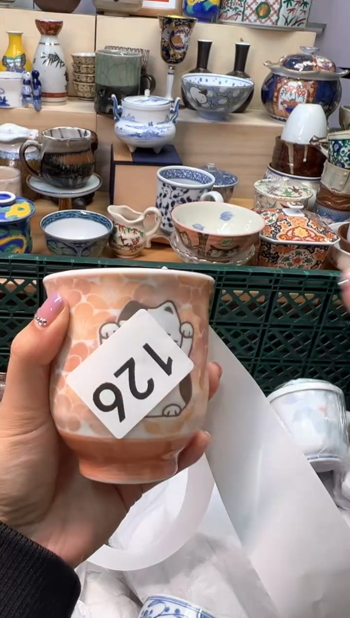 【闪购商品】A           126