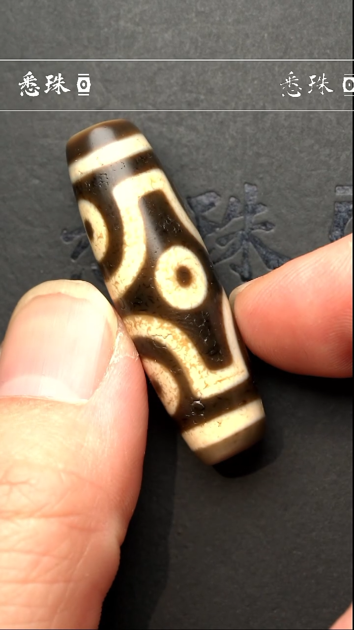 【闪购商品】-至纯系列- 超顶 手工超顶台珠 十字六