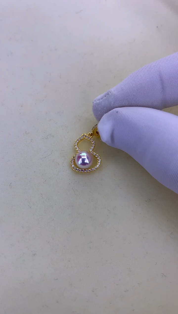 银S925镶嵌DA海水珍珠 GD234 吊坠 6-7