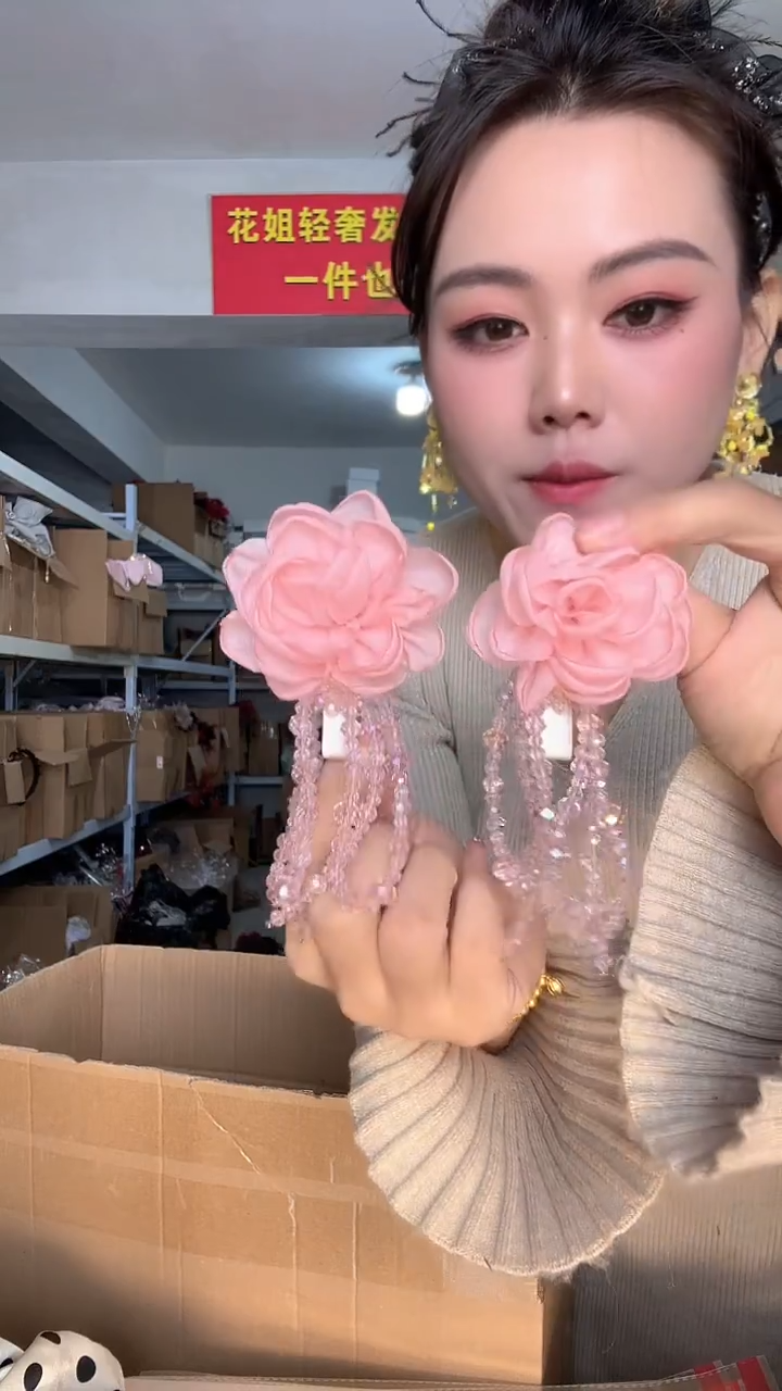 非金属布艺编码N50