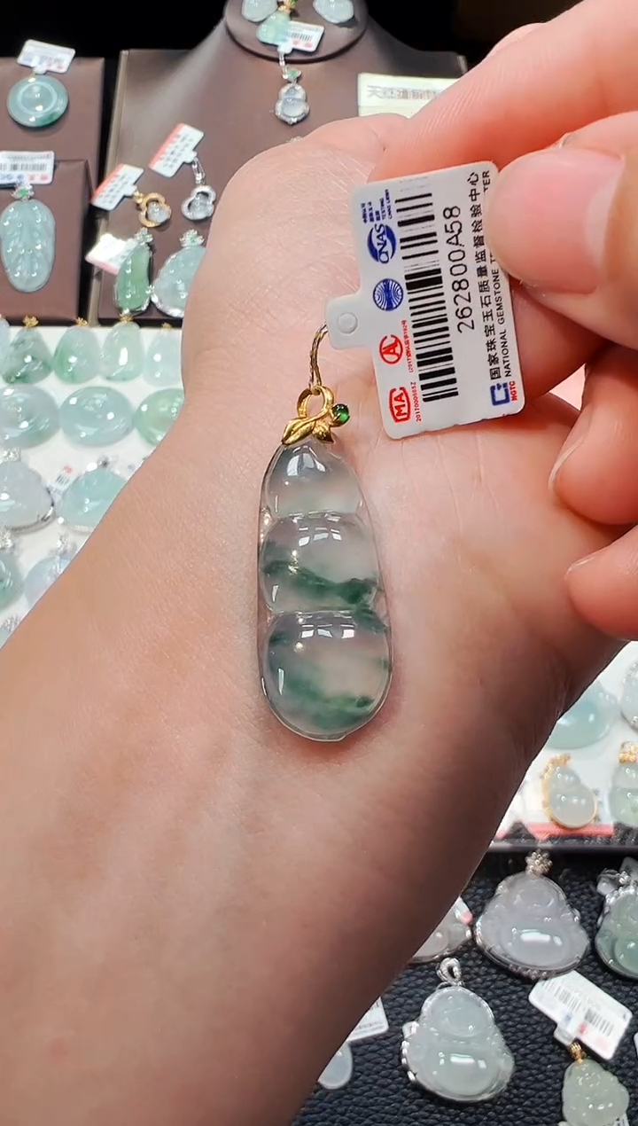【闪购商品】翡翠吊坠(不含链)18K金镶嵌福豆吊坠A58