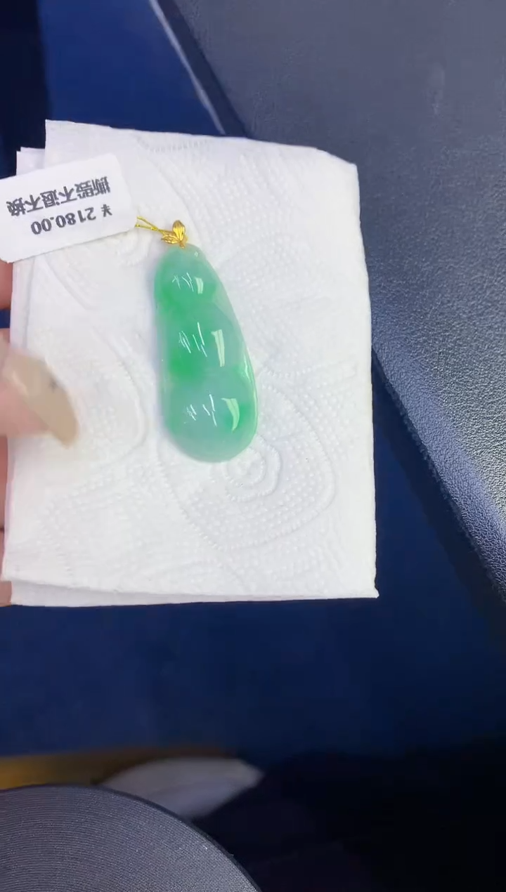 颈饰18K金镶嵌翡翠缅甸天然翡翠A货