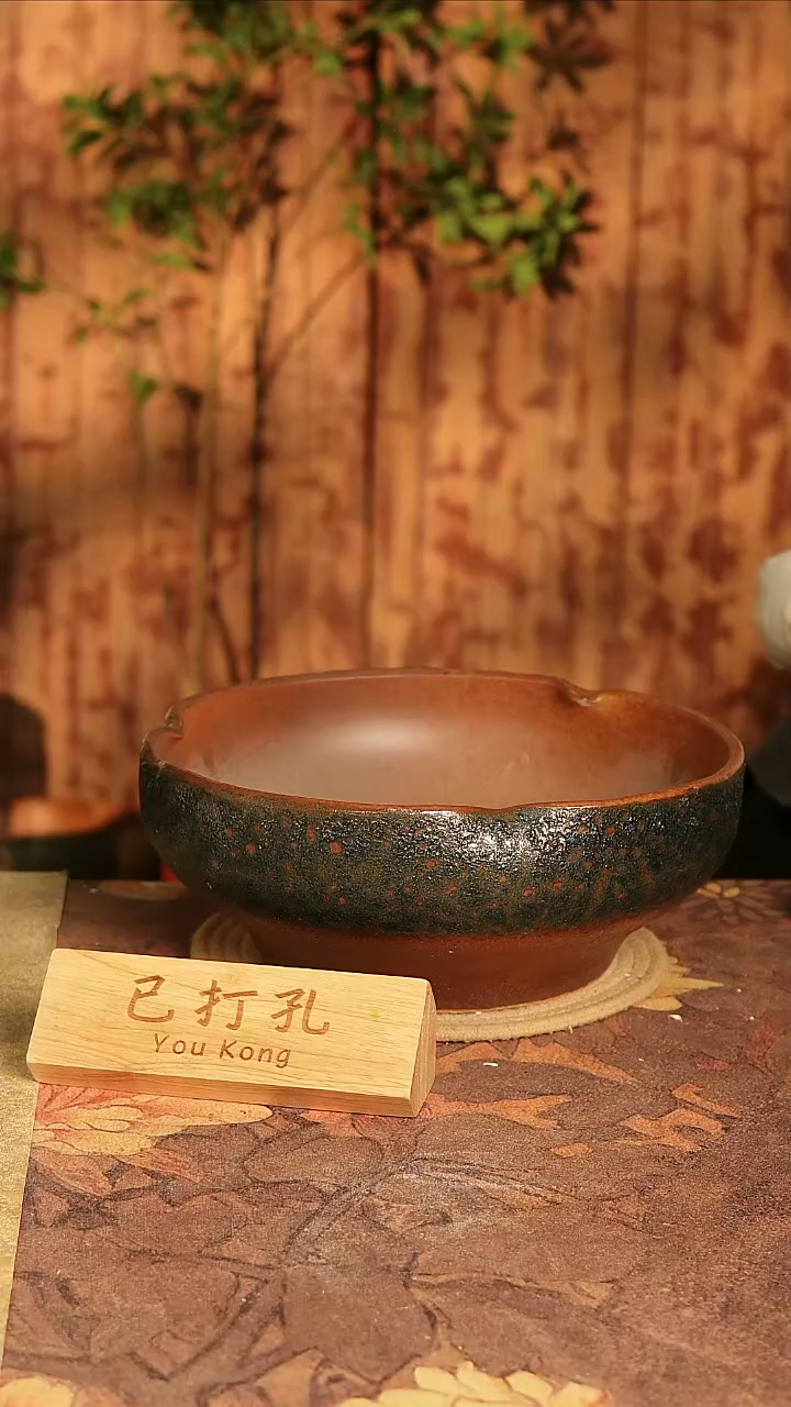 陶瓷21-495高度12口径28已打孔误差2