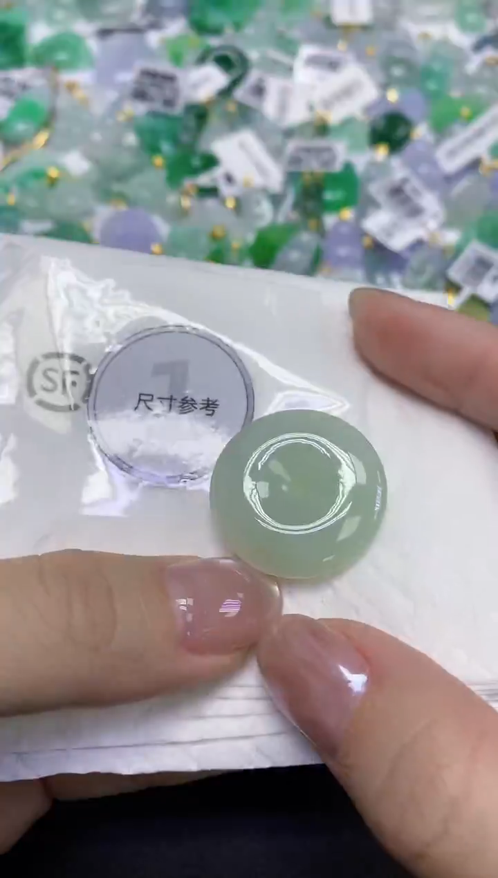 颈饰未镶嵌翡翠天然缅甸翡翠A货百元以上9元证书费自理