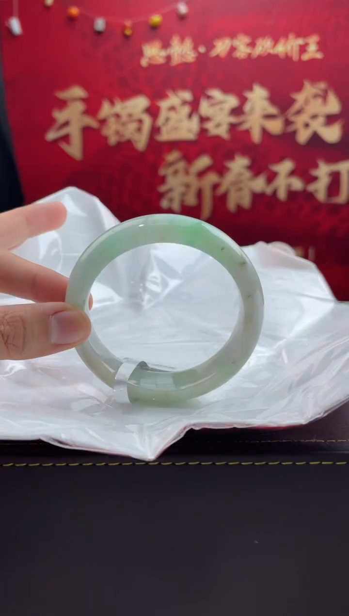 【闪购商品】翡翠手镯未镶嵌21翡翠手镯（微瑕）