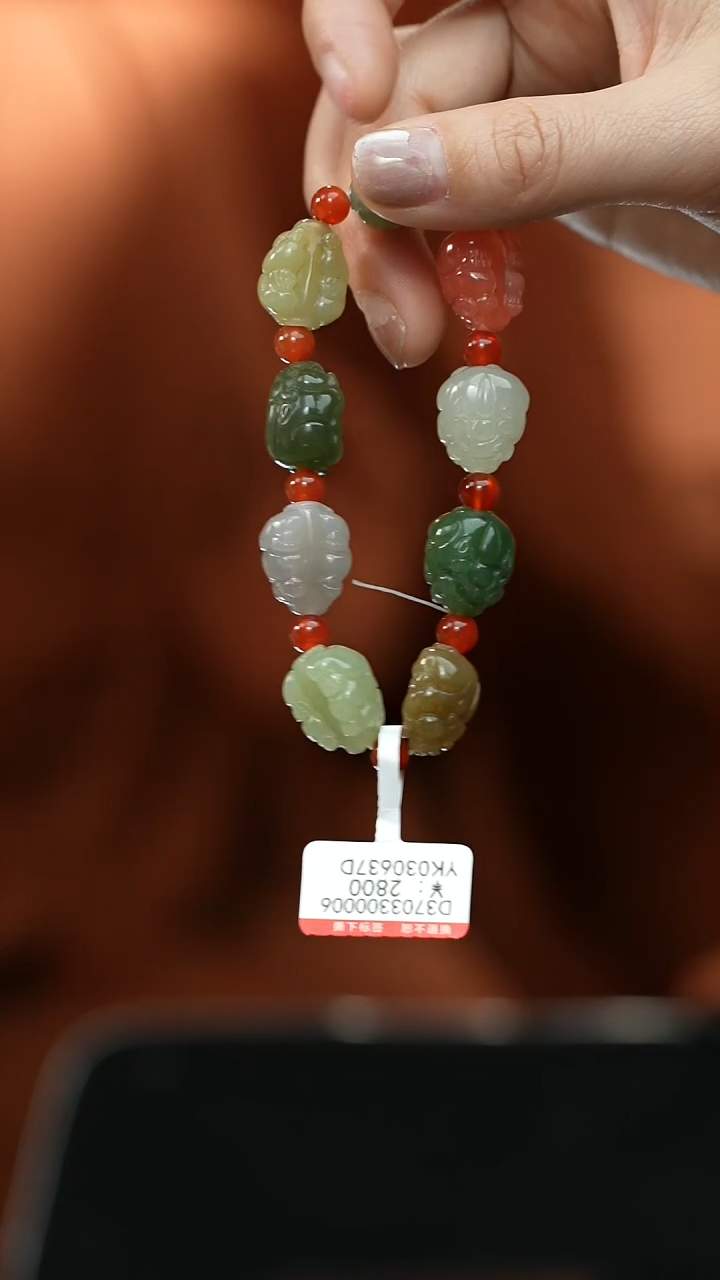 【闪购商品】和田玉手串未镶嵌手串
