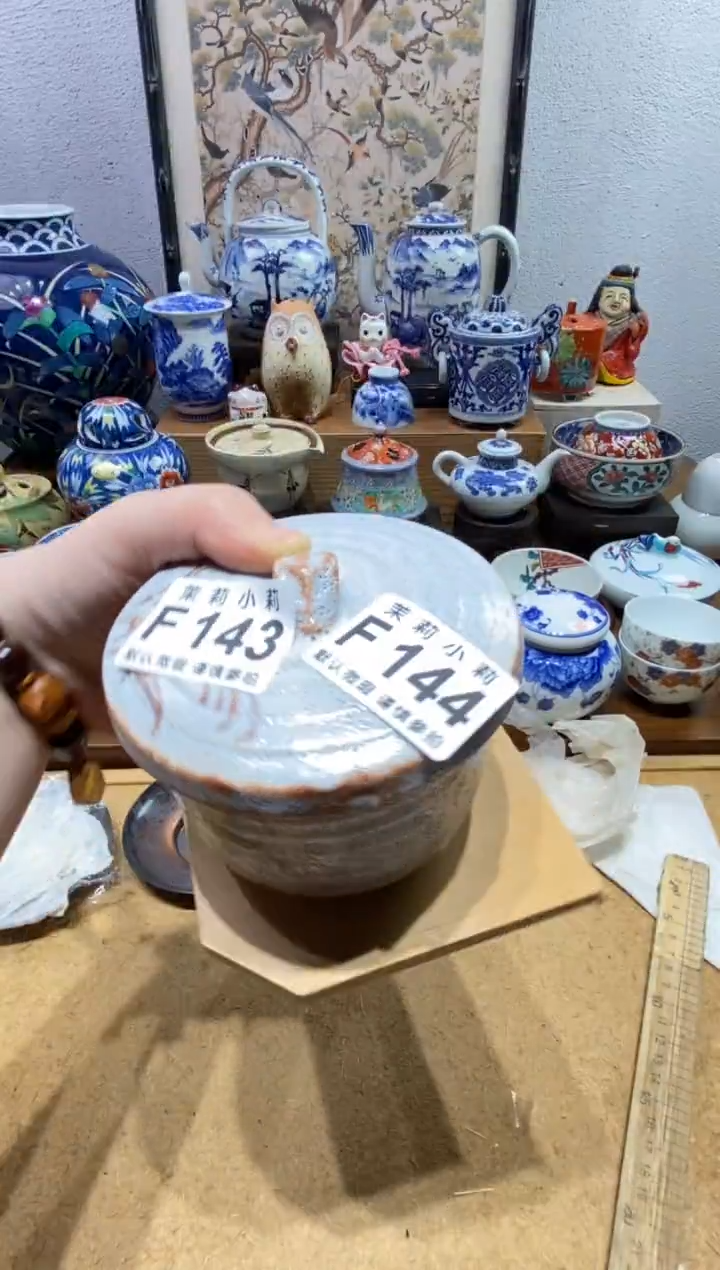 瓷片西****瑰茉莉商品一号144