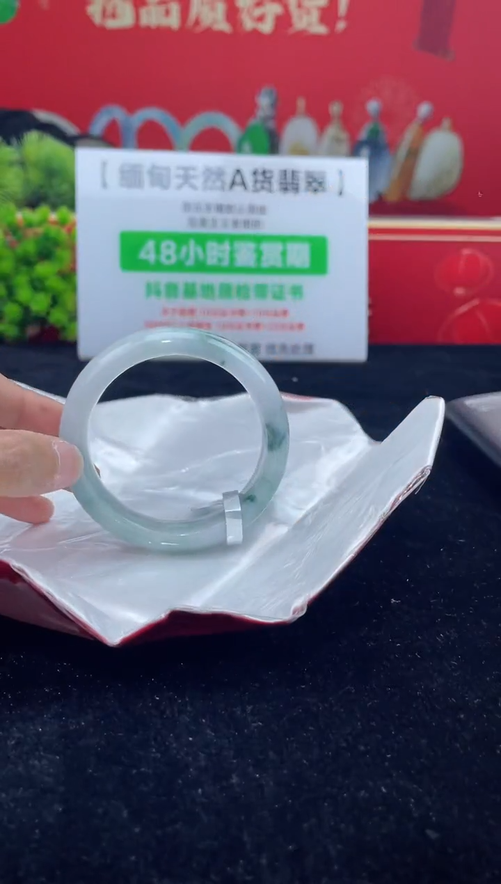 【闪购商品】翡翠手镯未镶嵌手镯18