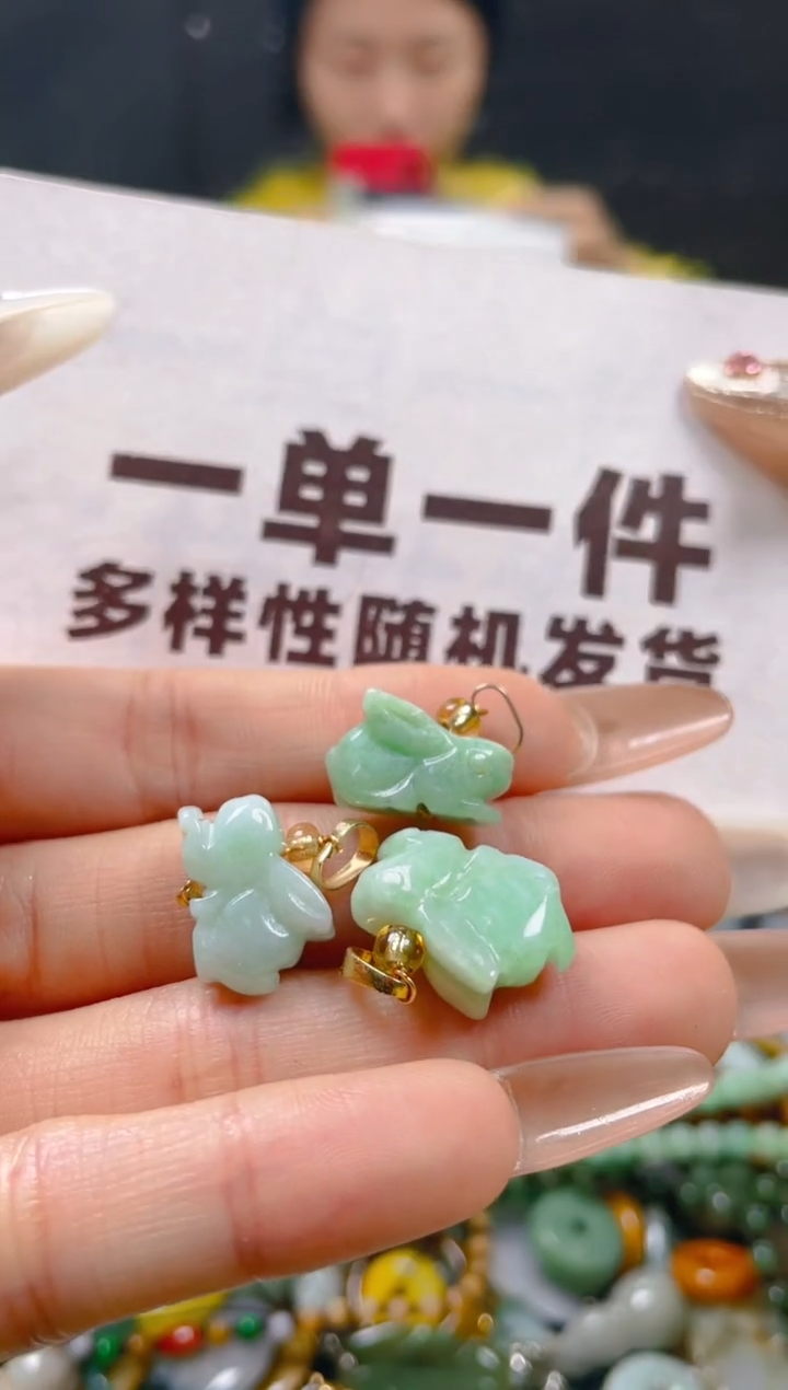 【闪购商品】翡翠颈饰未镶嵌一单一个多样性随机发一件