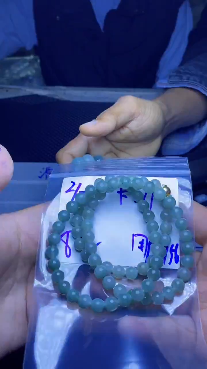 【闪购商品】定制翡翠未镶嵌珠串