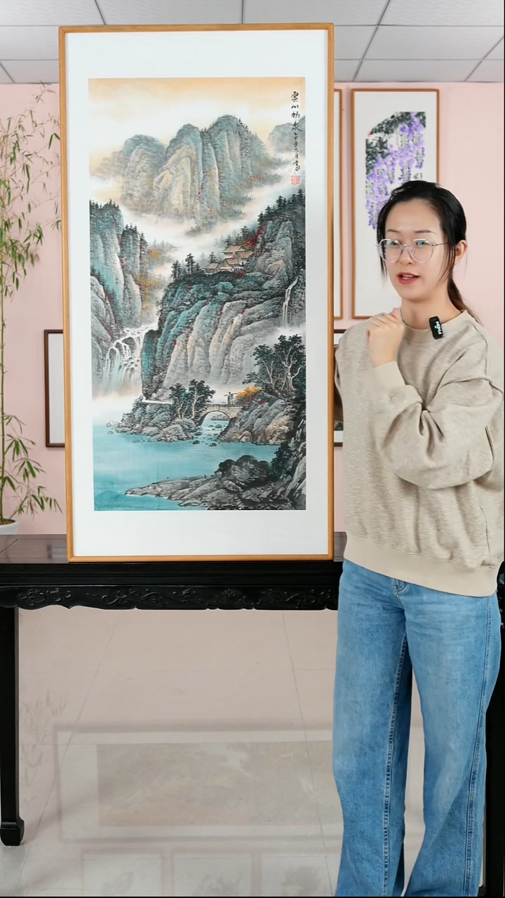 国画程云起《云山畅泉》纯手绘檀木框122*62厘米