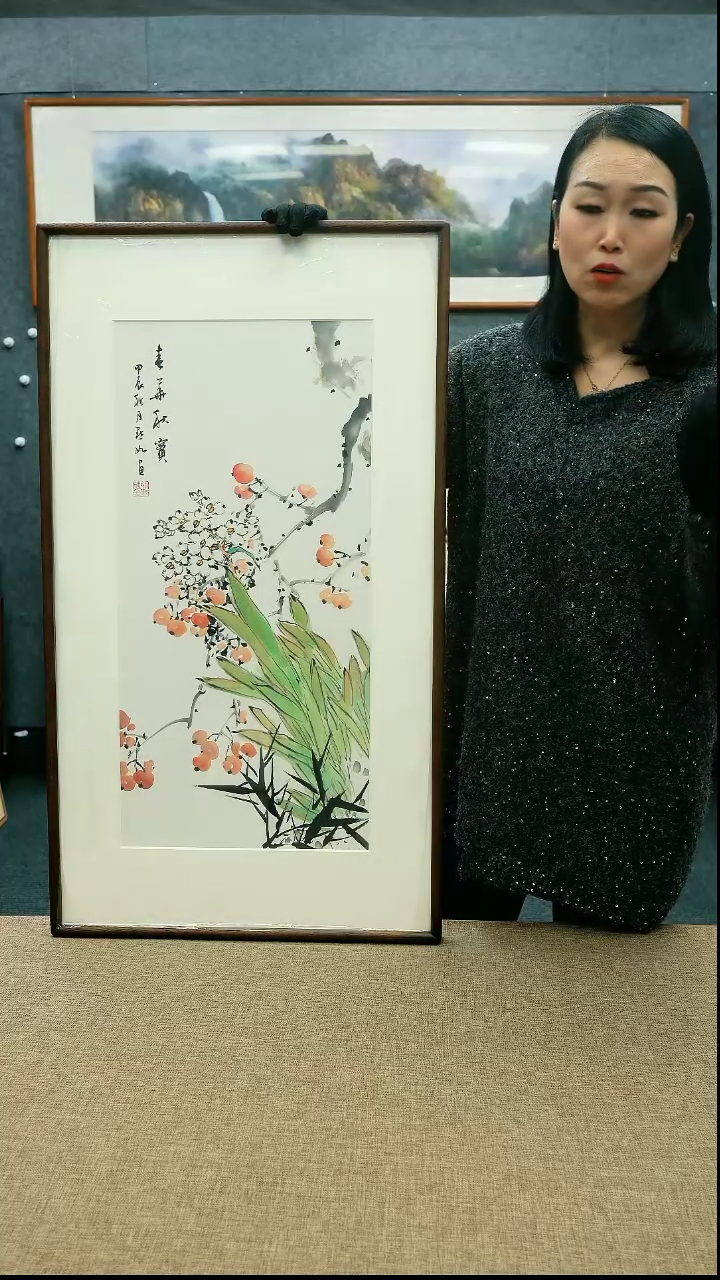 【闪购商品】国画11/陈默如92*52带框