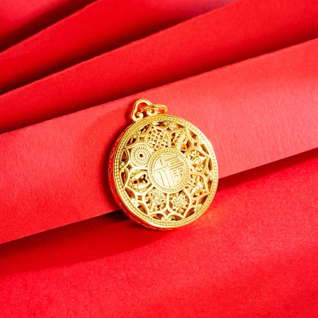 合金八宝罗盘时尚古法家用