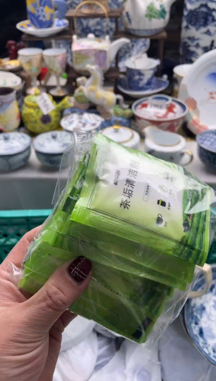 【闪购商品】瓷片宜品陶瓷感谢支持