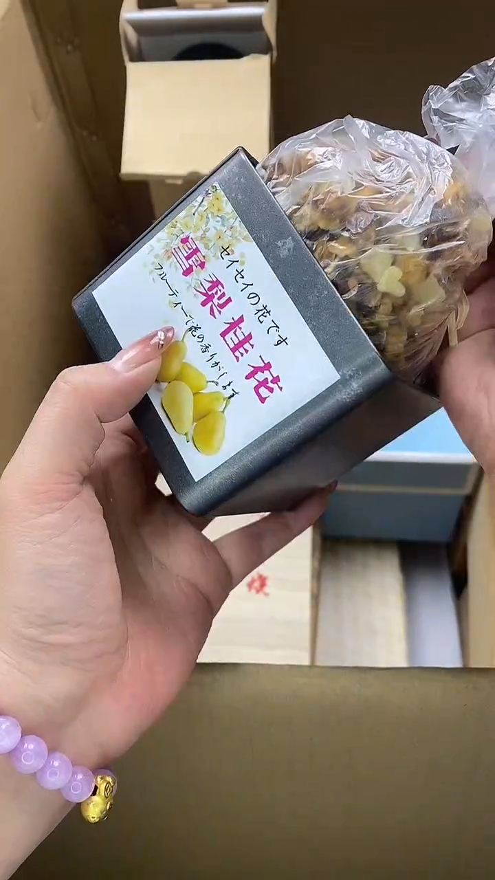 1瓷片精美陶瓷甄选一单一付
