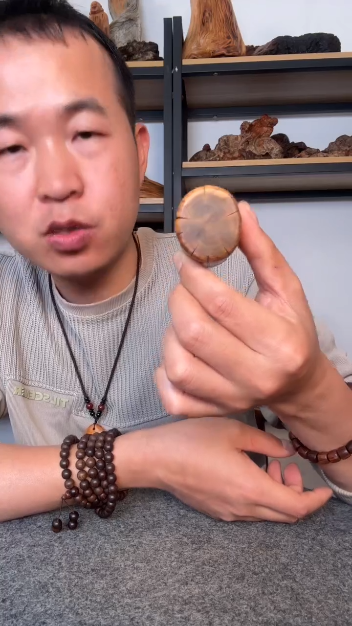 【闪购商品】柏木（崖柏）崖柏