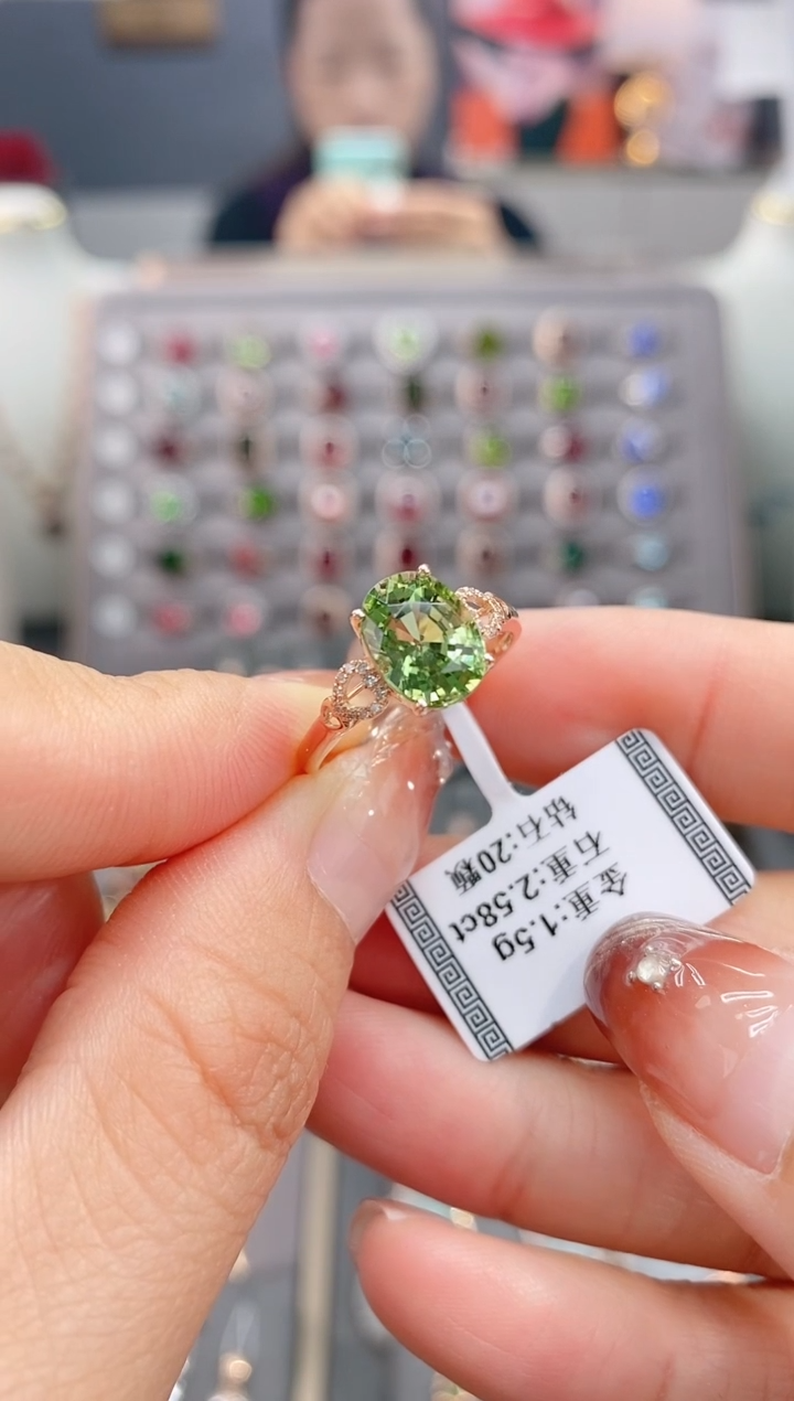 18K金镶嵌戒指碧玺2.58