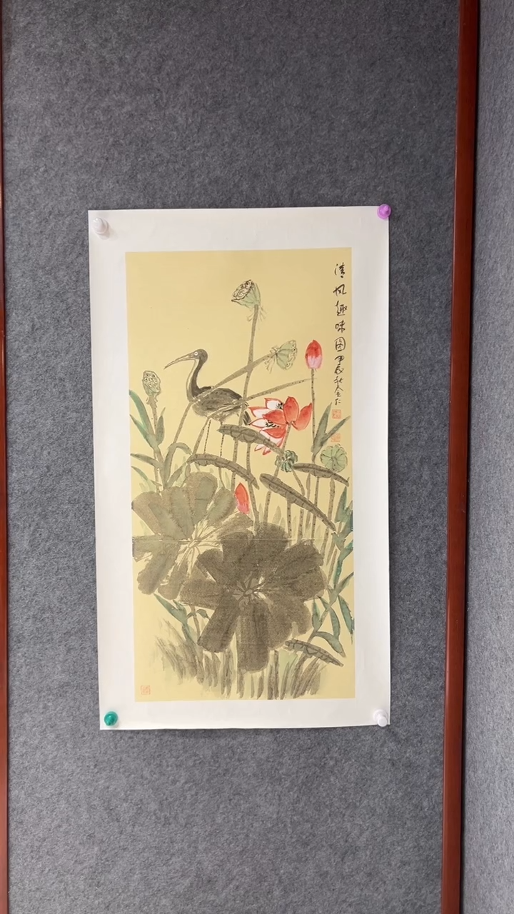 【闪购商品】国画黄金仁老师国画作品