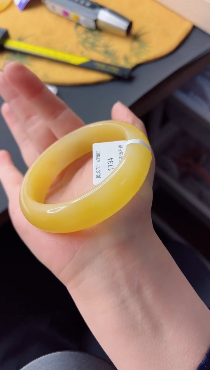 【闪购商品】石英质玉手镯未镶嵌552-62