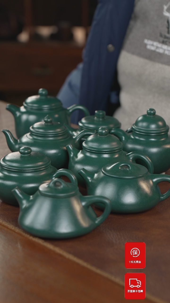 【闪购商品】紫砂茶壶8个壶紫砂壶紫砂壶