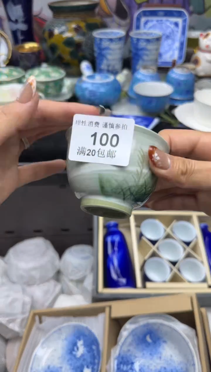 瓷片梦**寻大漂亮甄选瓷器甄选100