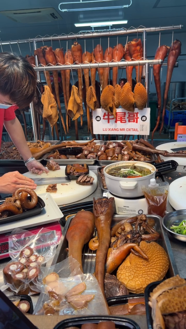 冷藏7天冷冻30天中国大陆牛鞭230