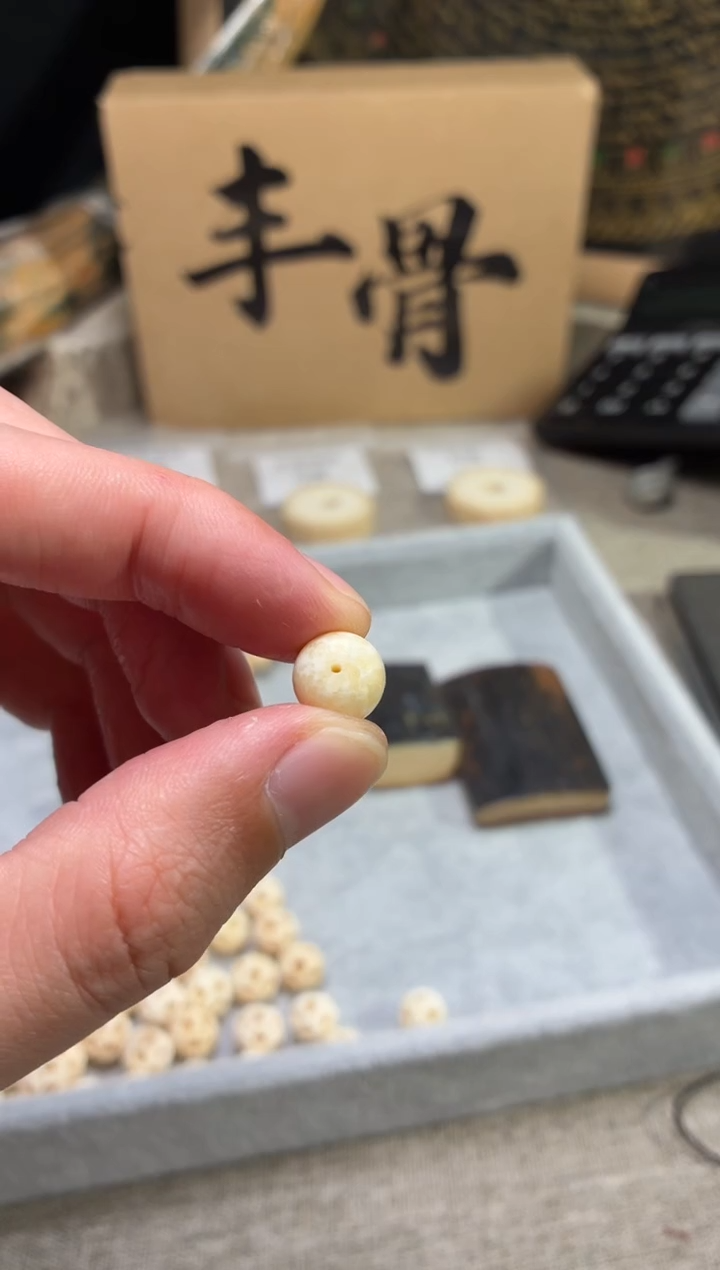 其他猛犸象牙闪购426虬系列全品满脑带肉10*9mm老型单籽