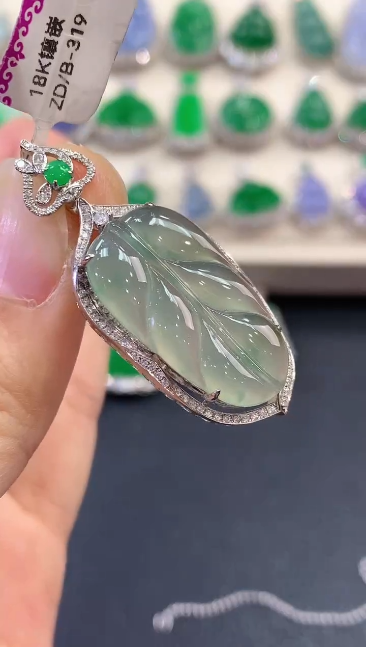 【闪购商品】翡翠吊坠(不含链)18K金镶嵌 C41