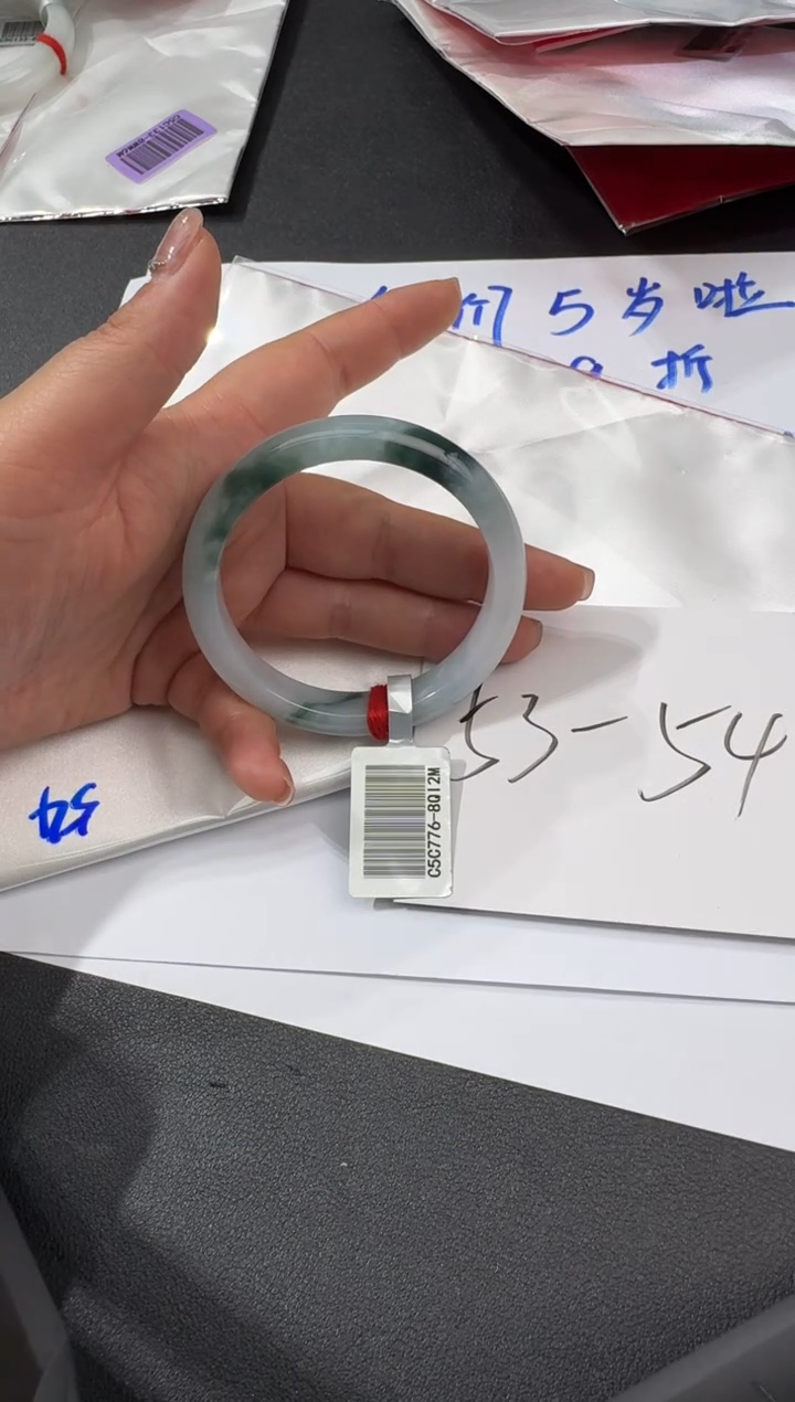 【闪购商品】翡翠手镯未镶嵌S0311-S885-622有棉筋