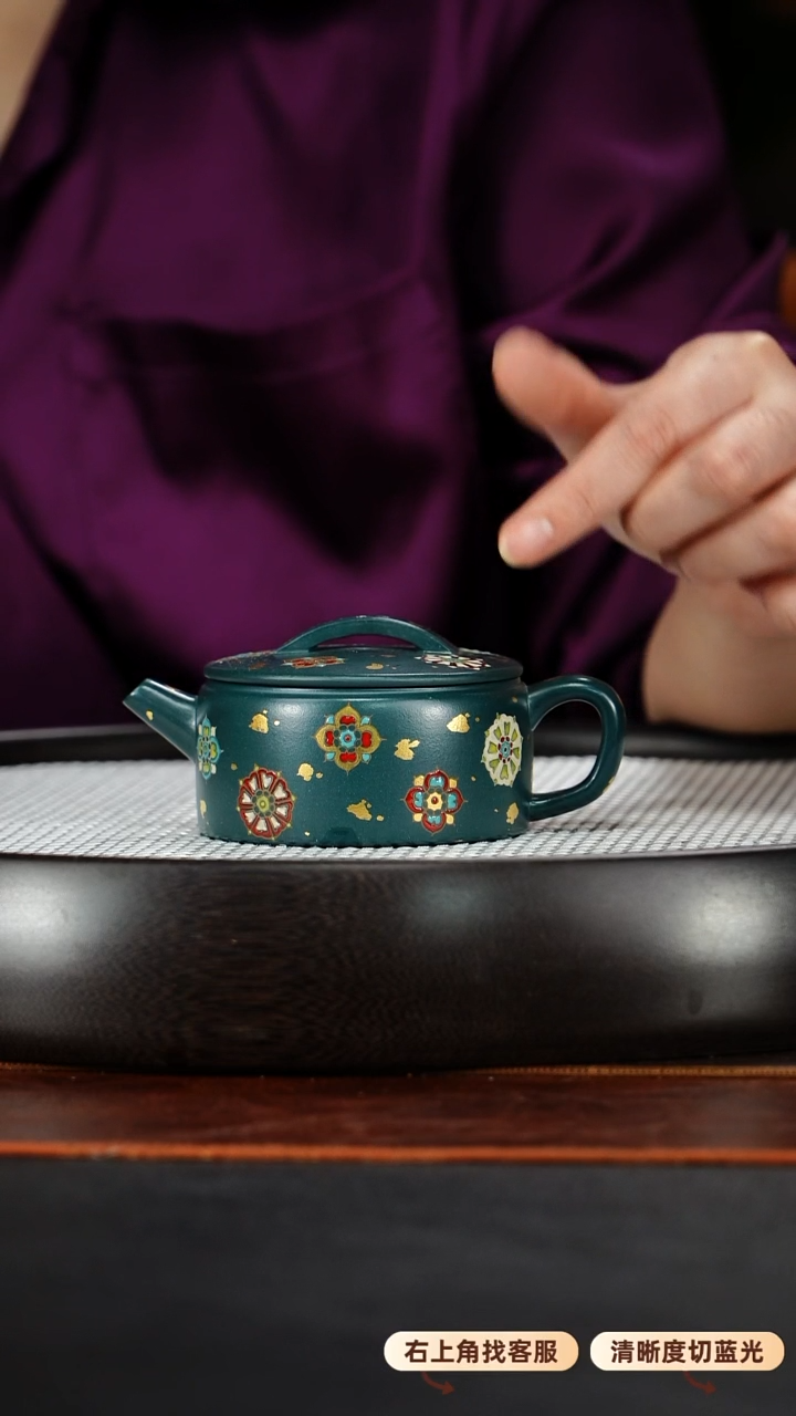 茶壶紫砂宜兴原矿紫砂64