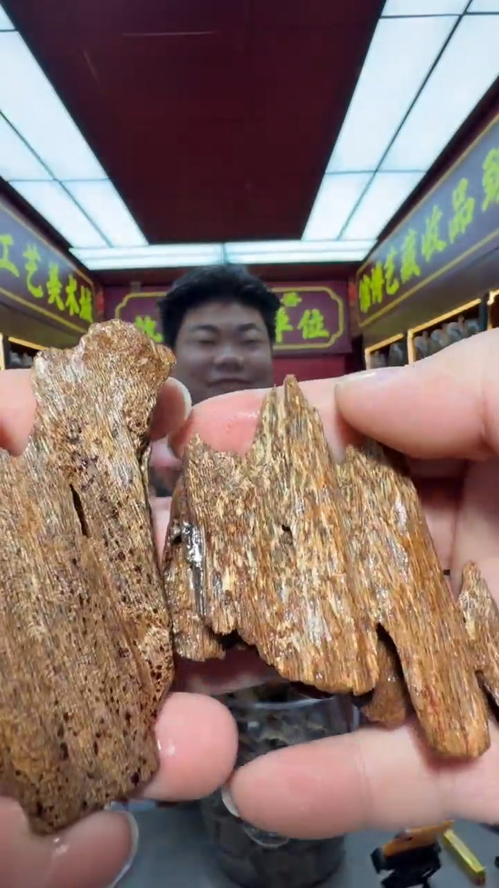 沉香沉香香囊多样性发一