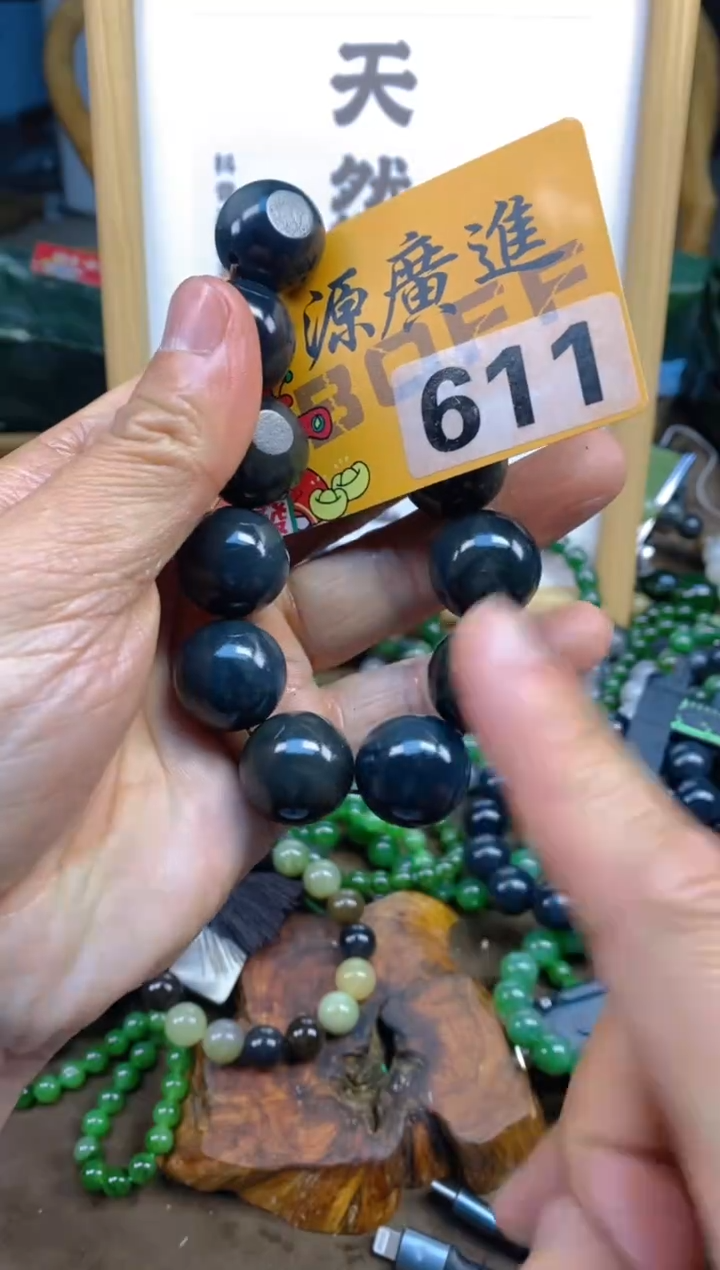 未镶嵌和田玉把件和田玉