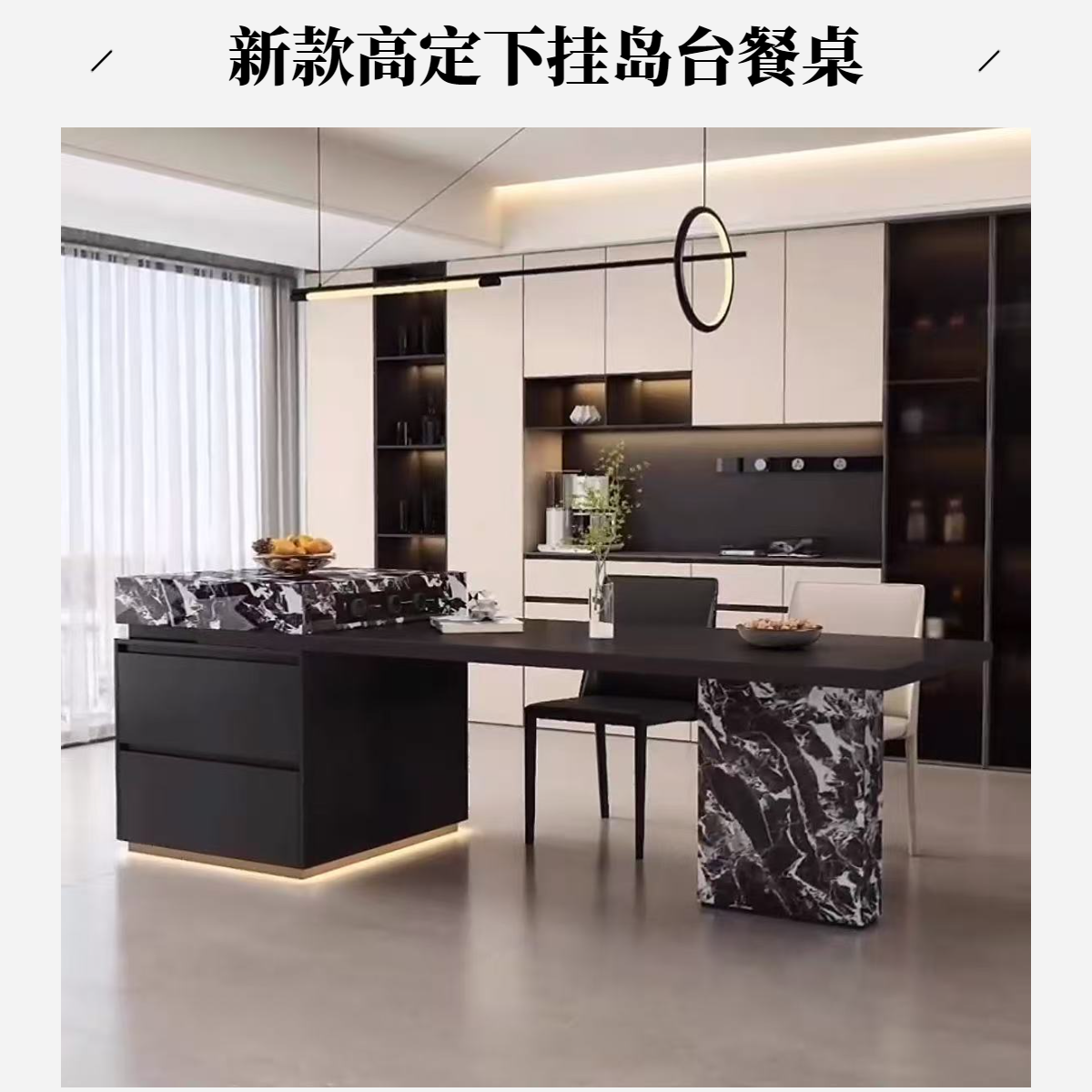 高级定制岩板意式艺术餐桌极简意式轻奢可伸缩磨砂