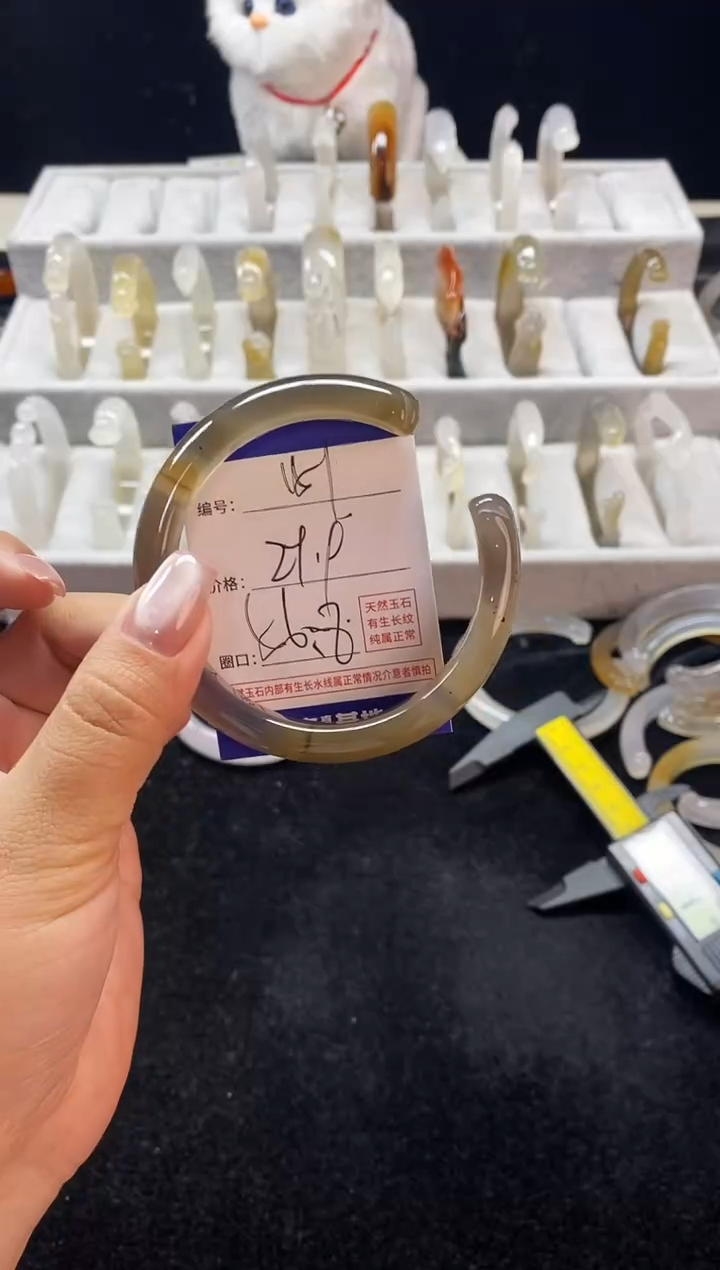 【闪购商品】玛瑙/玉髓手镯未镶嵌151