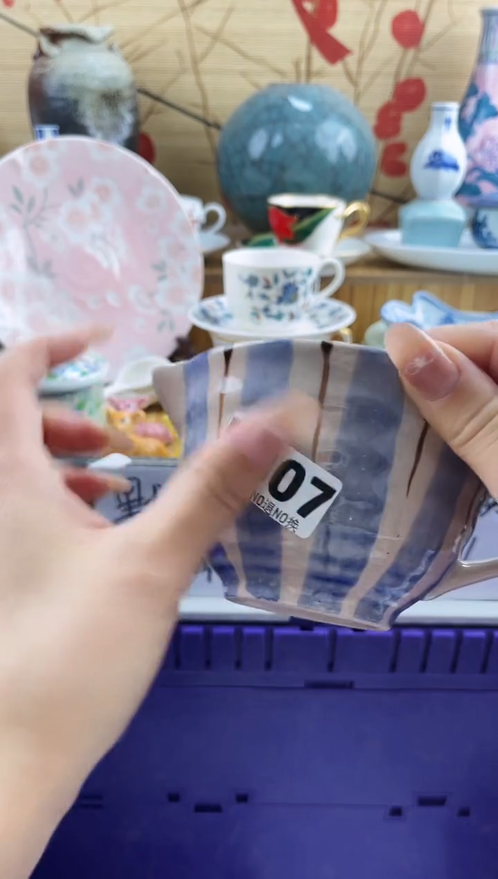 草***堂==============h807