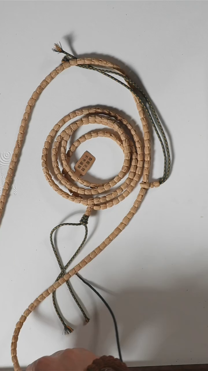 【闪购商品】柏香籽/百香籽吊坠b01贯穿直筒super顺 百香长串