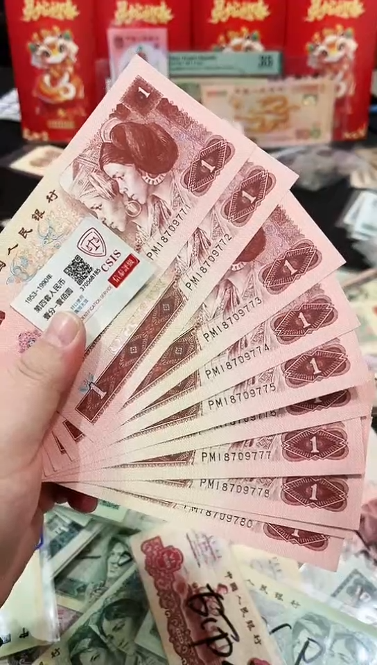 【闪购商品】961壹元标十含豹子号