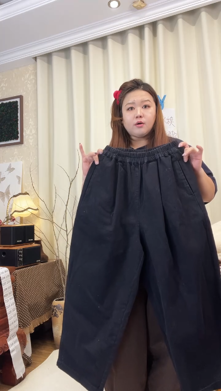 210斤以内可穿闪购