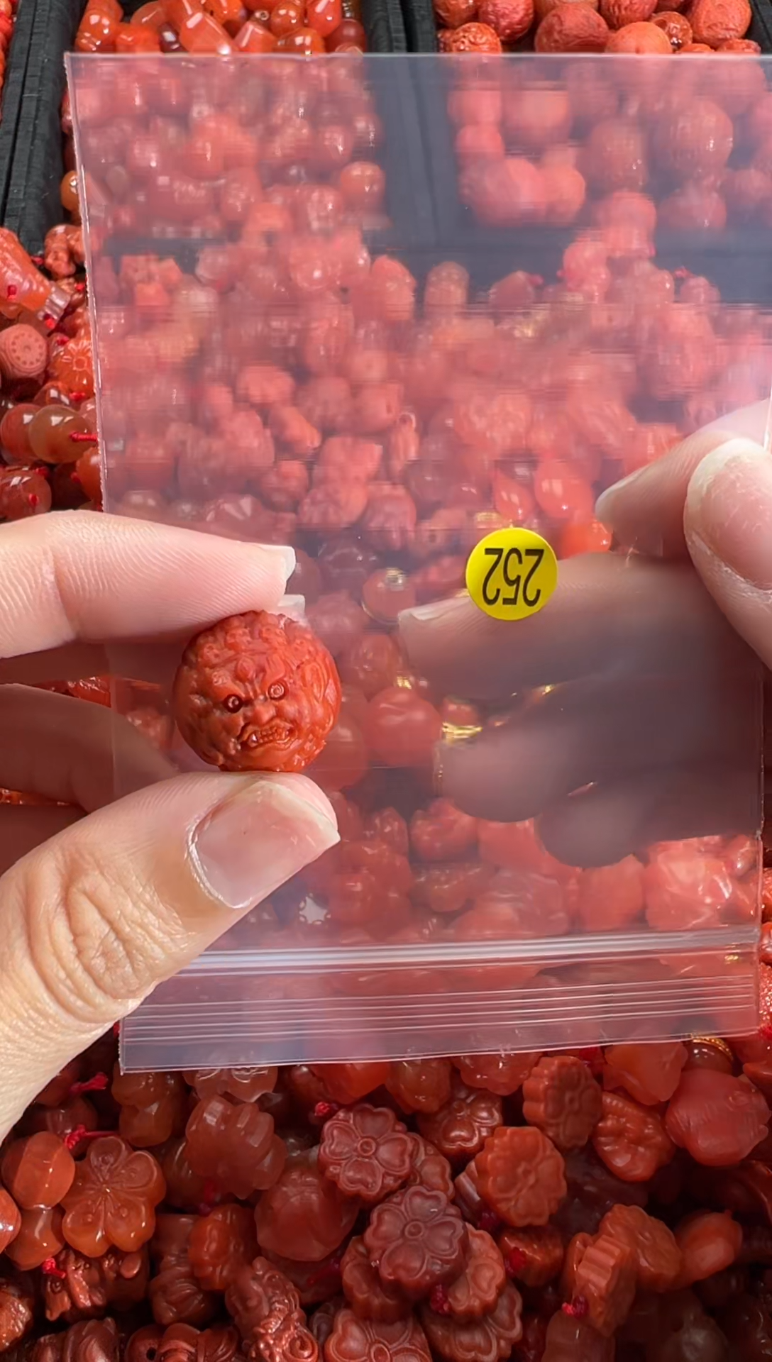 【闪购商品】南红玛瑙颈饰未镶嵌1