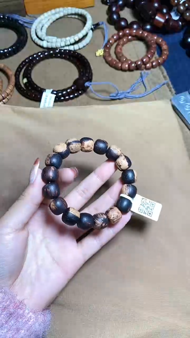 【闪购商品】黄花梨/降香黄檀12*13 老型 降真香