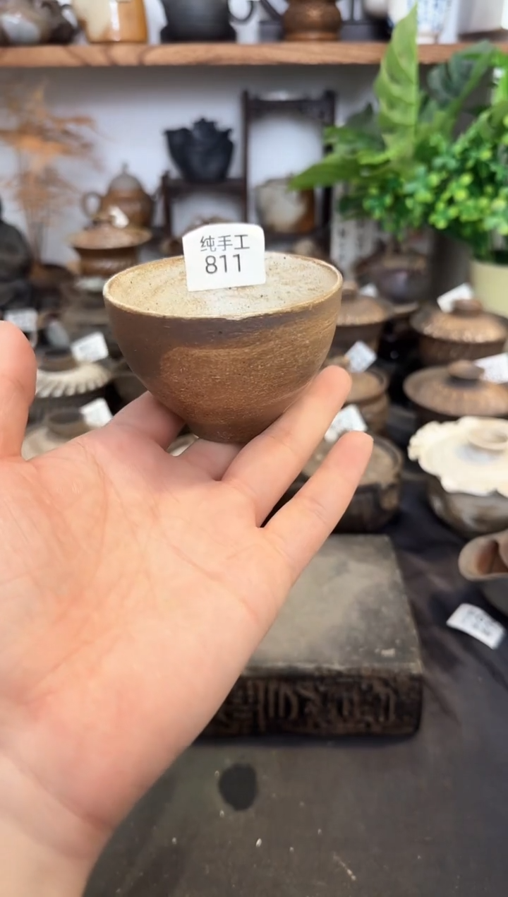 【闪购商品】壶811墨山阁茶器纯手工制作