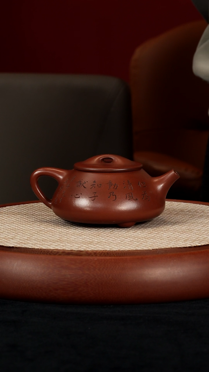 【kb008】景舟石瓢宜兴紫砂TYK