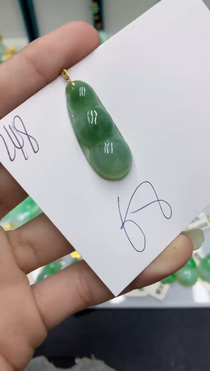 【闪购商品】翡翠颈饰18K金镶嵌翡翠