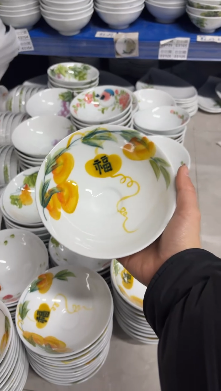 景德镇高温陶瓷食品级手绘釉中彩-斗笠碗