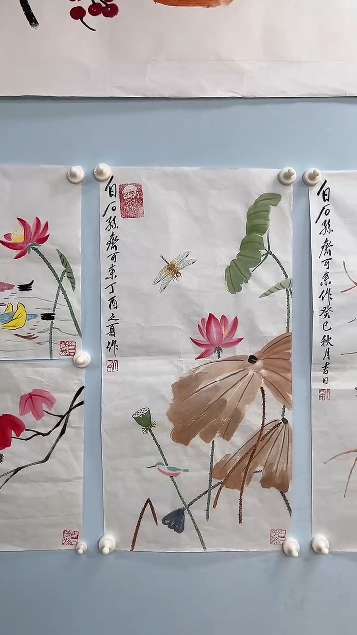 国画齐可来老师荷花