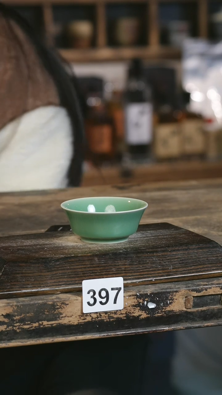 【闪购商品】瓷片见山北野见山北野