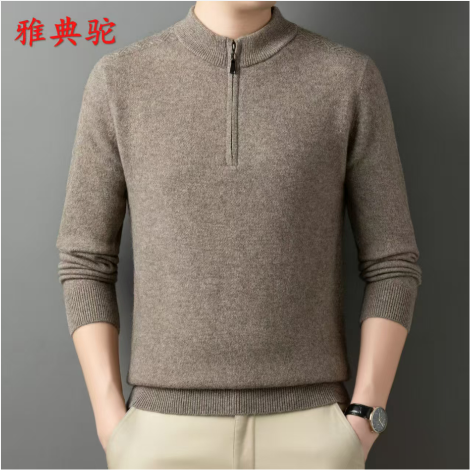 100%牦牛绒半拉链长袖通勤百搭男式牦牛衫25DAK1605