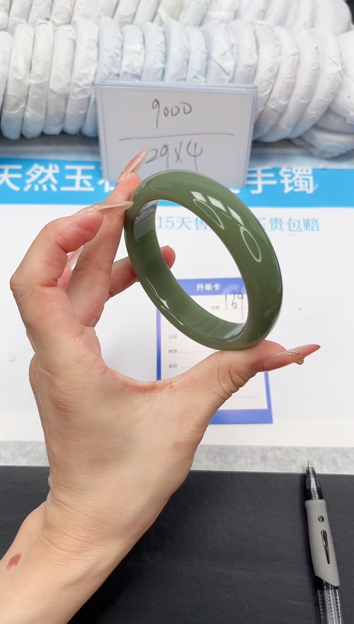 石英质玉手镯未镶嵌169-63.4HS