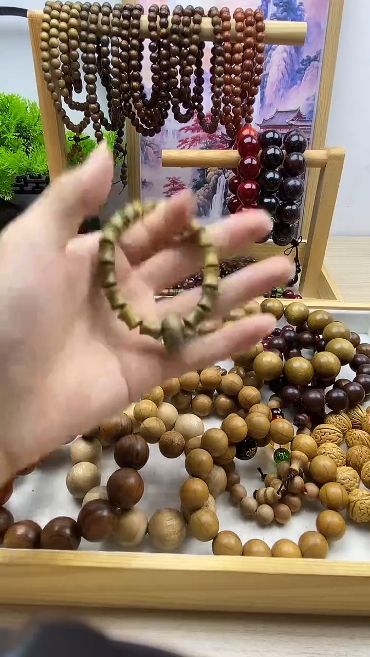 木————————————————————