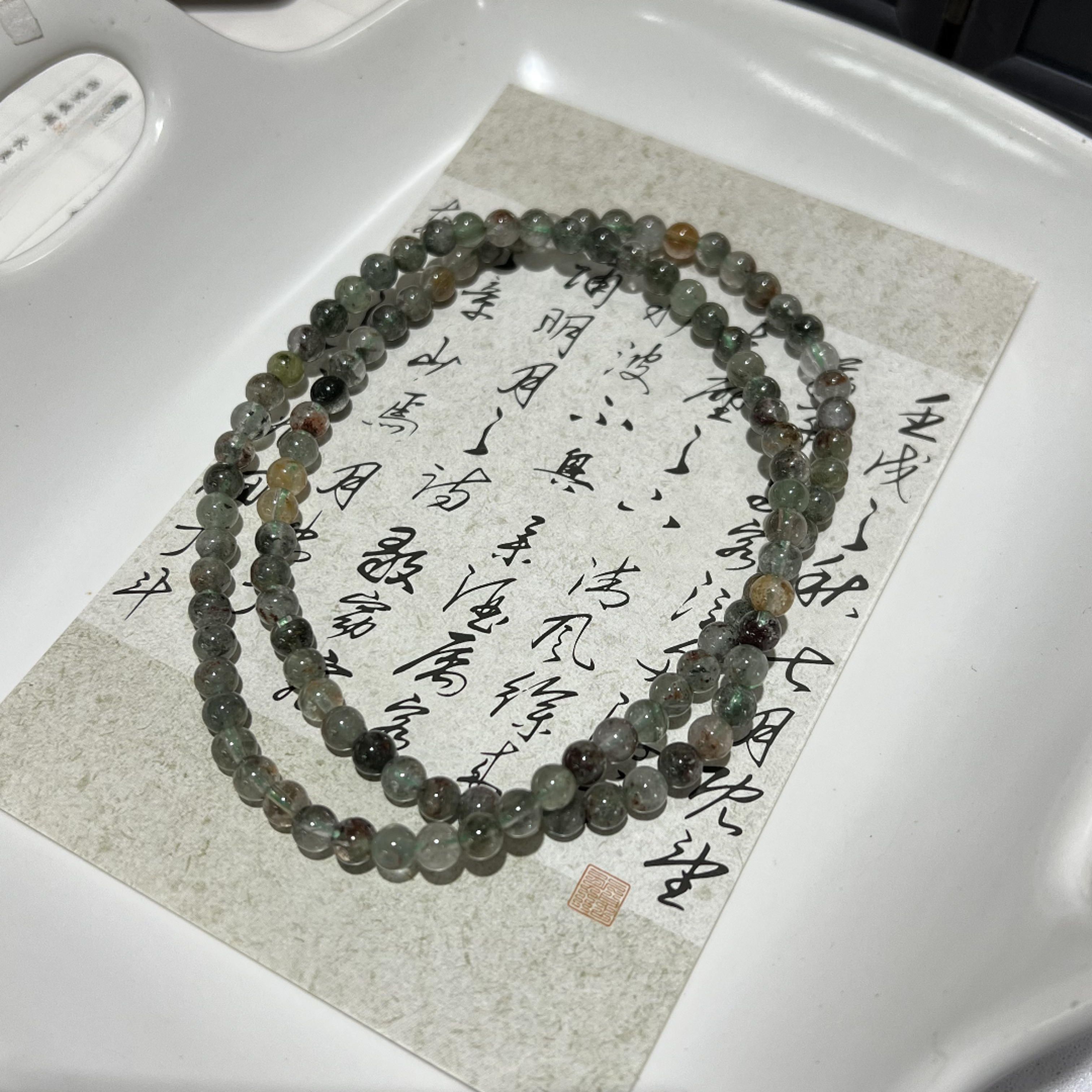 【月月家】K026天然水晶 绿幽灵多圈手串 多样性发其一